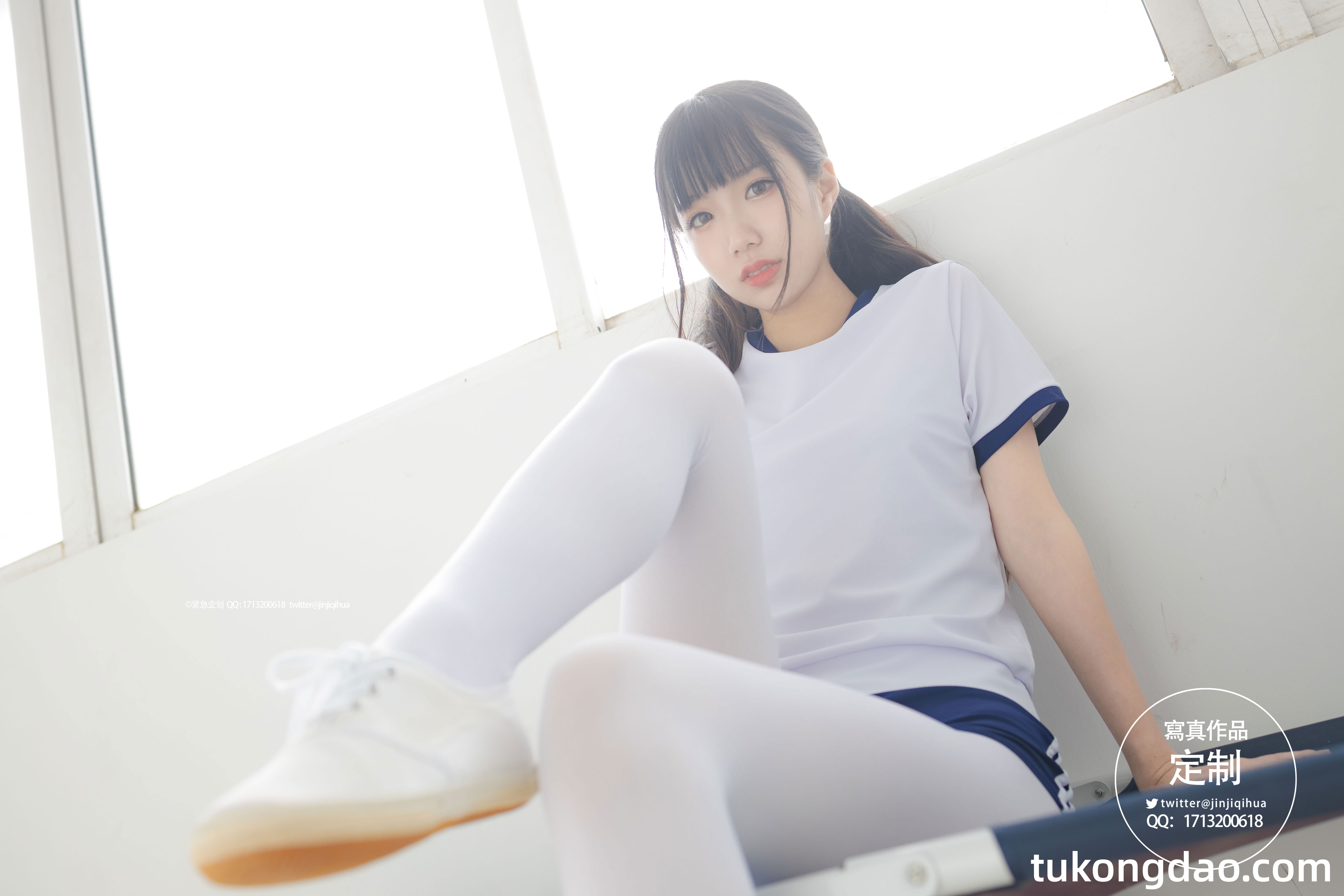 紧急企划 VOL-004 写真集 写真系列-第11张